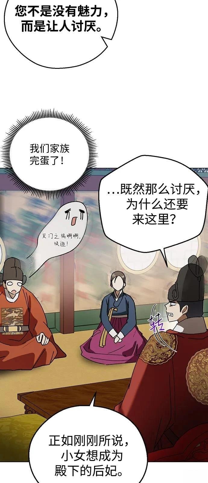 第131话