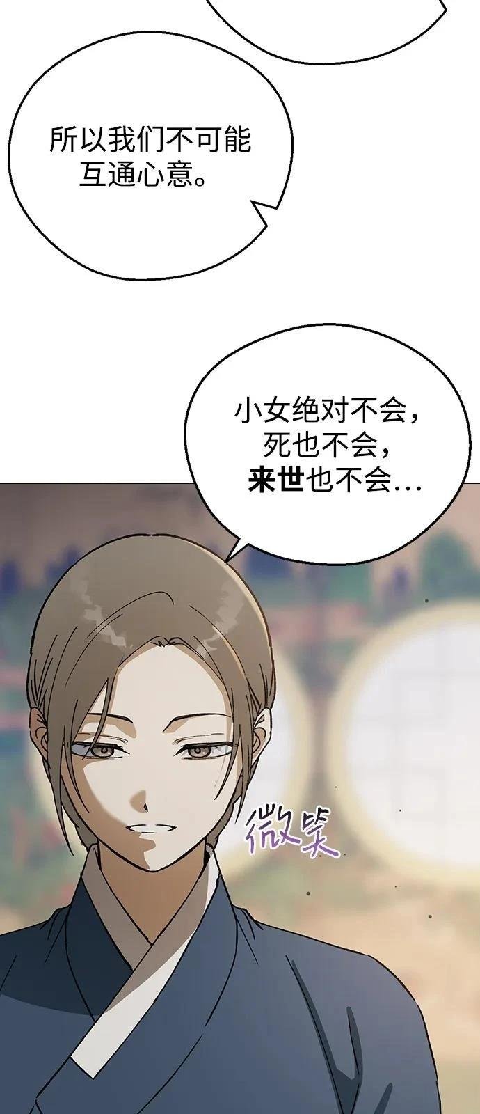 第131话