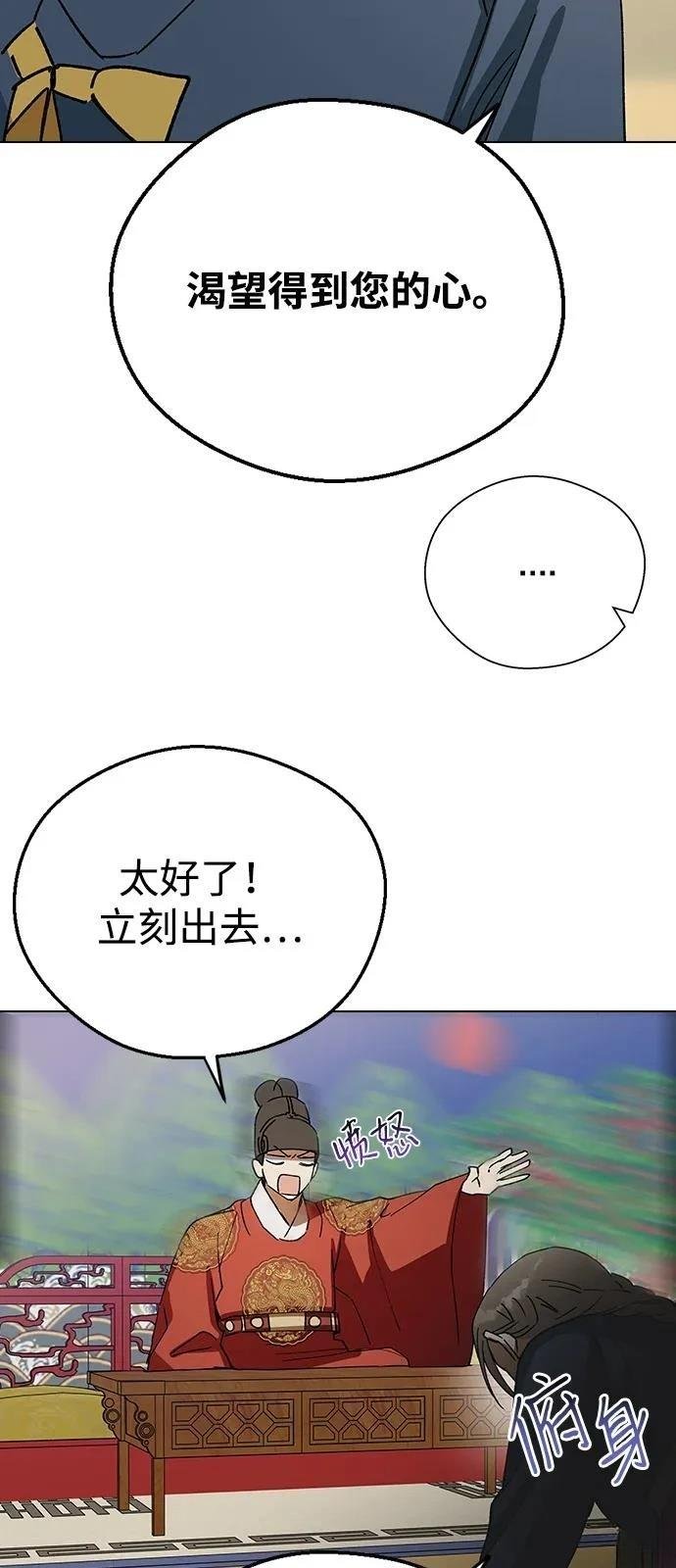 第131话