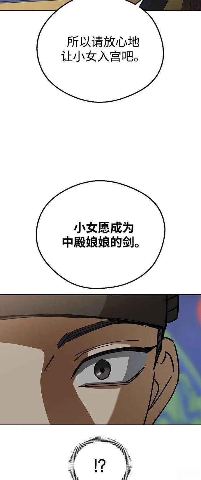 第131话