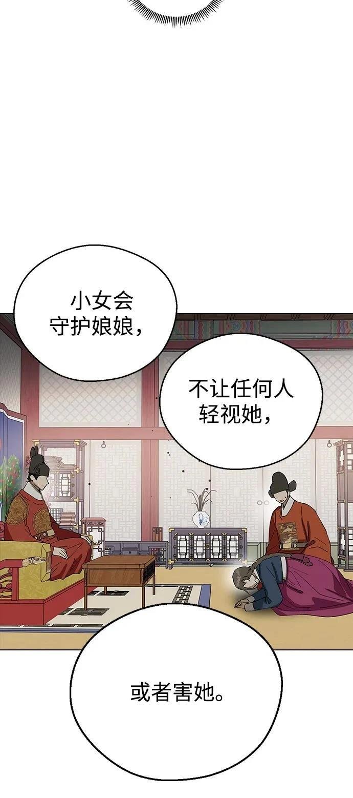 第131话
