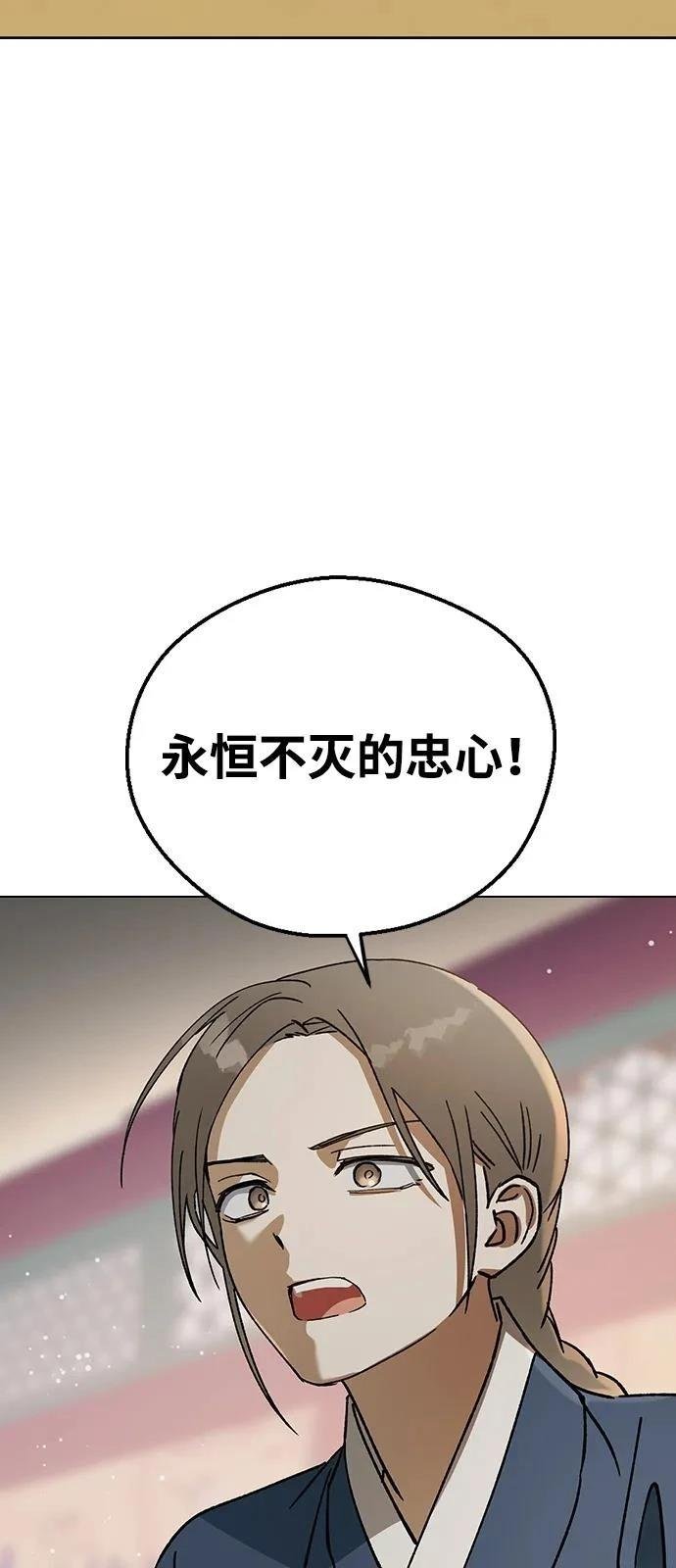 第131话