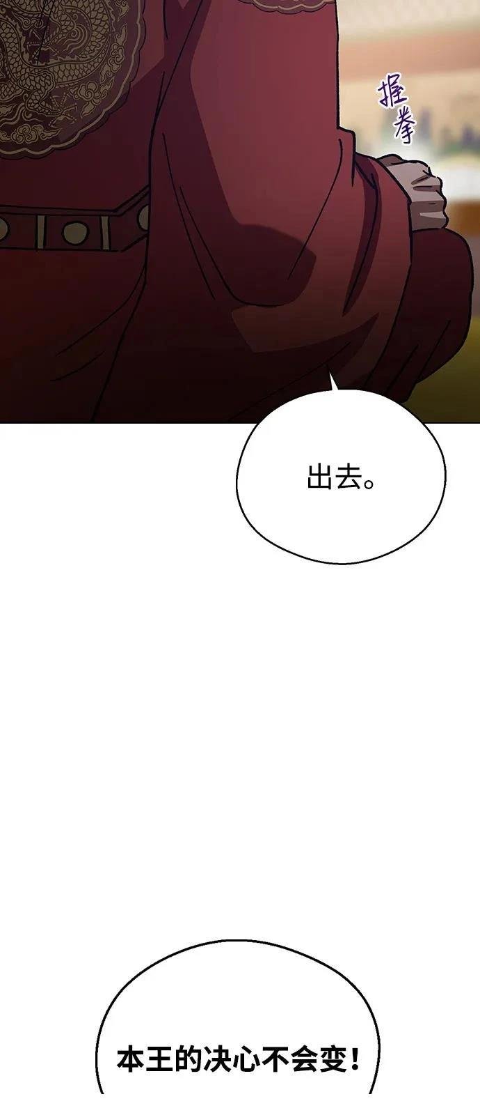 第131话
