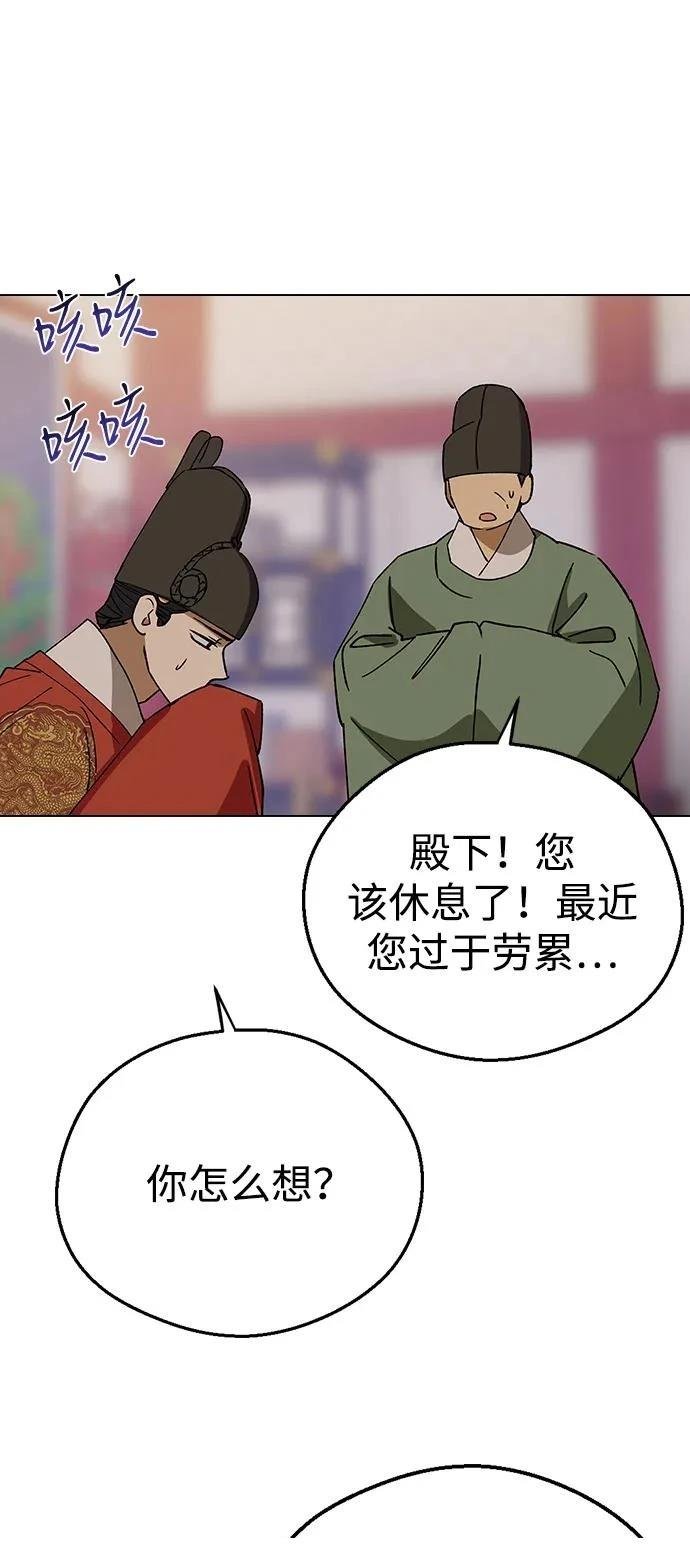 第131话