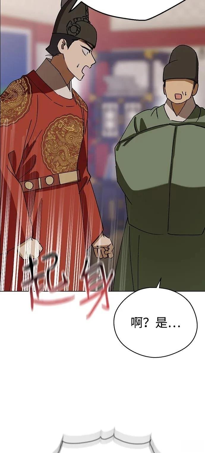 第131话