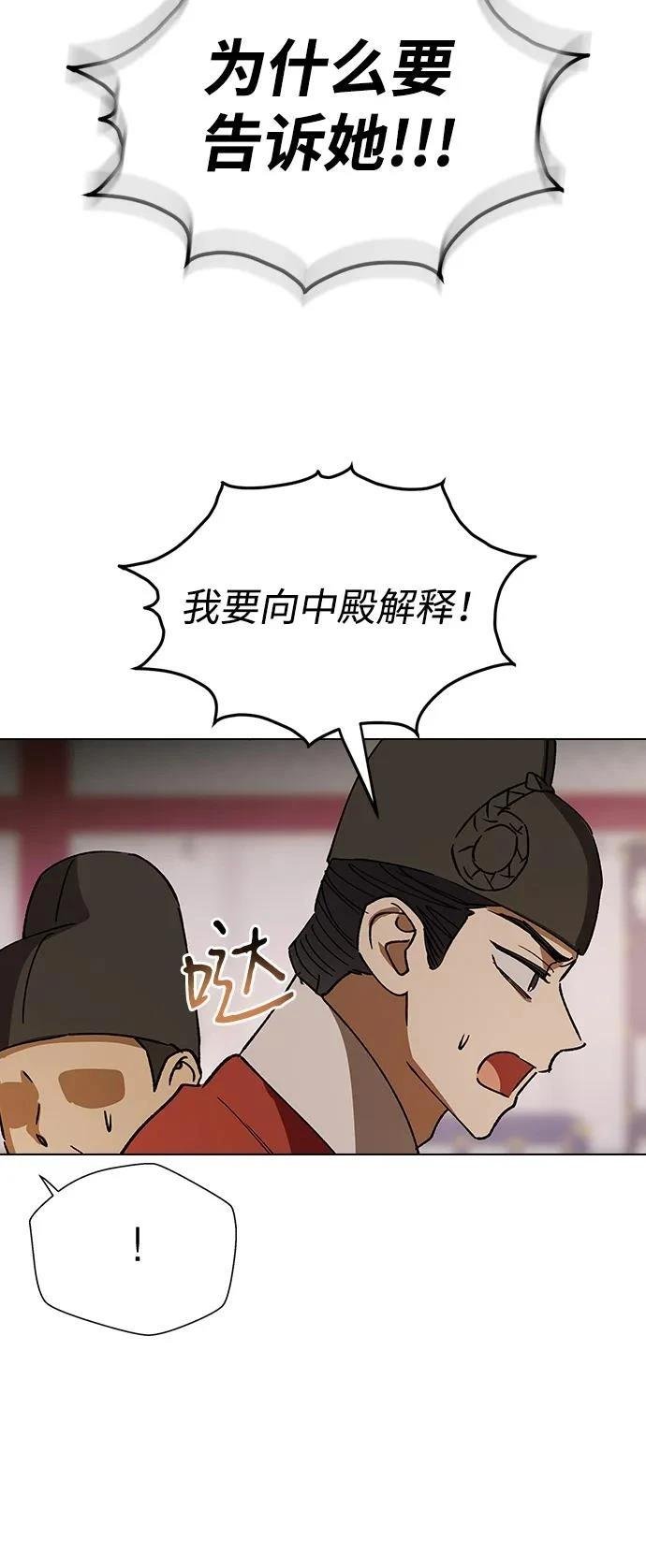 第131话