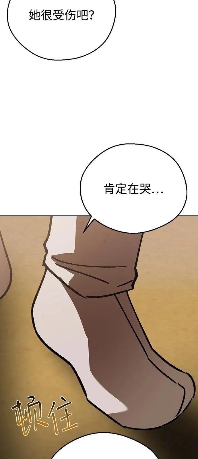第131话
