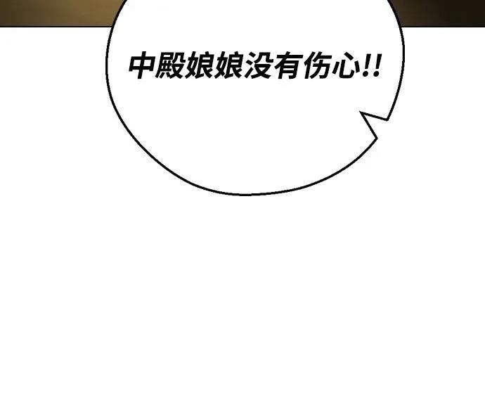第131话