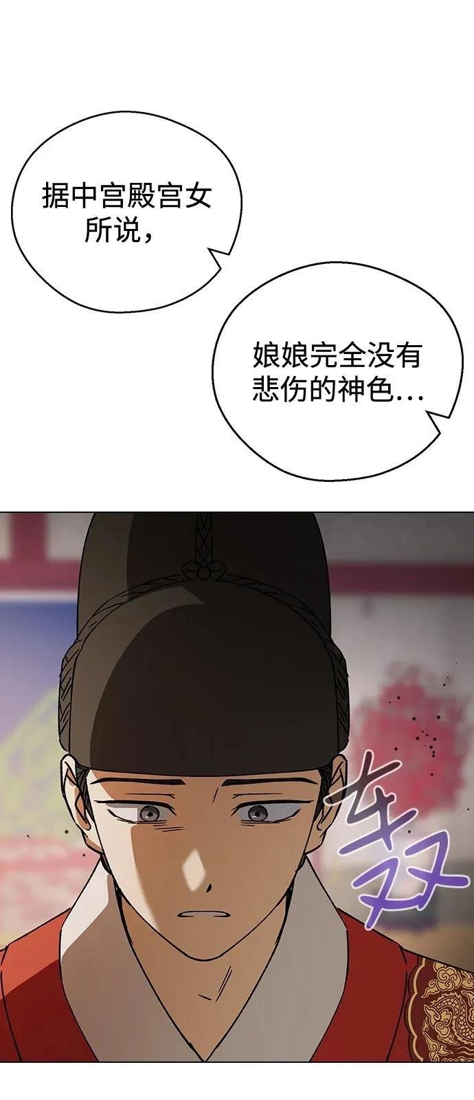 第131话