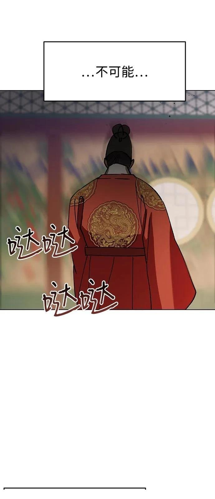 第131话