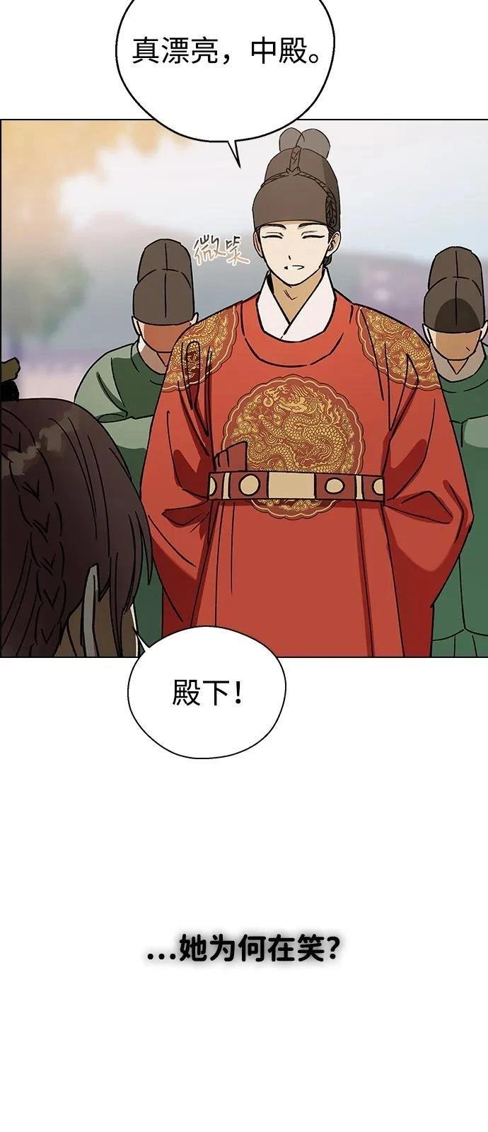 第131话