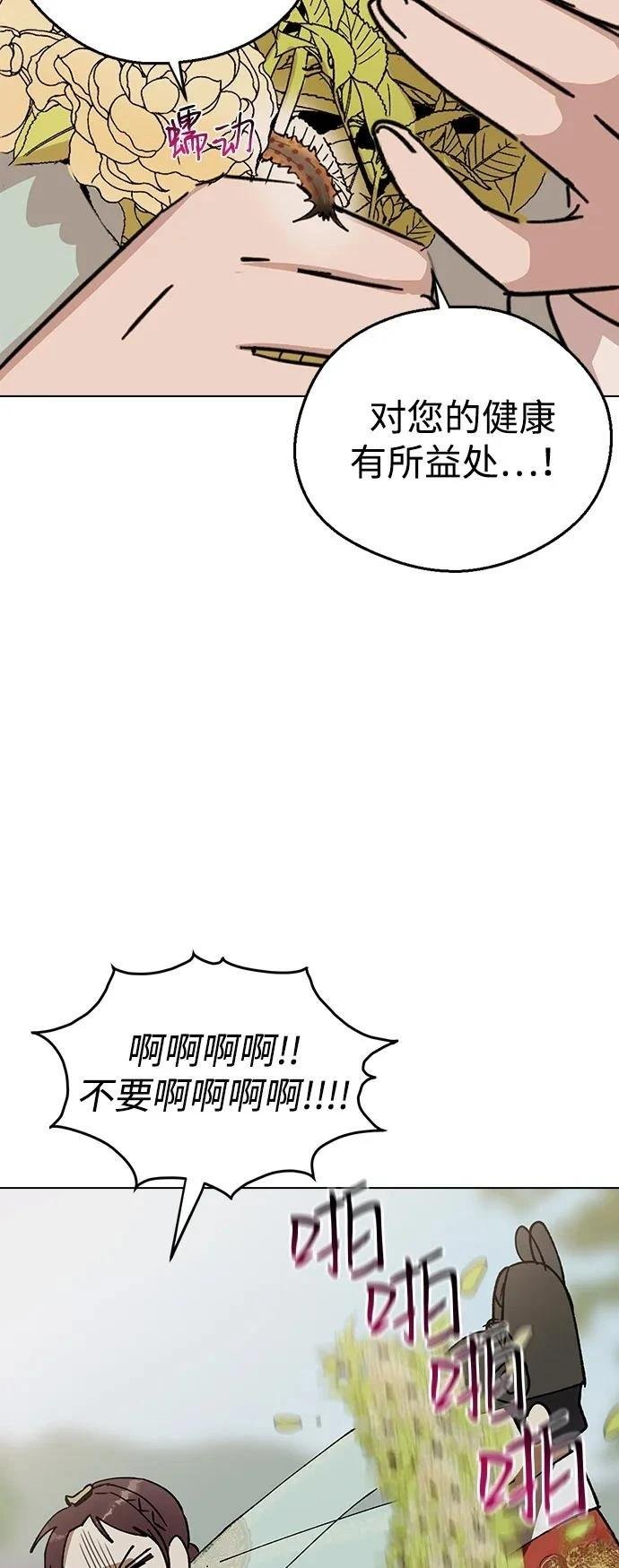 第131话