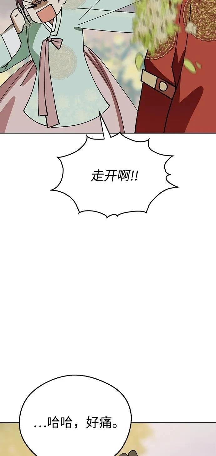 第131话