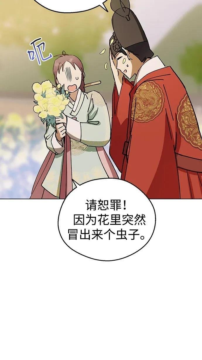 第131话