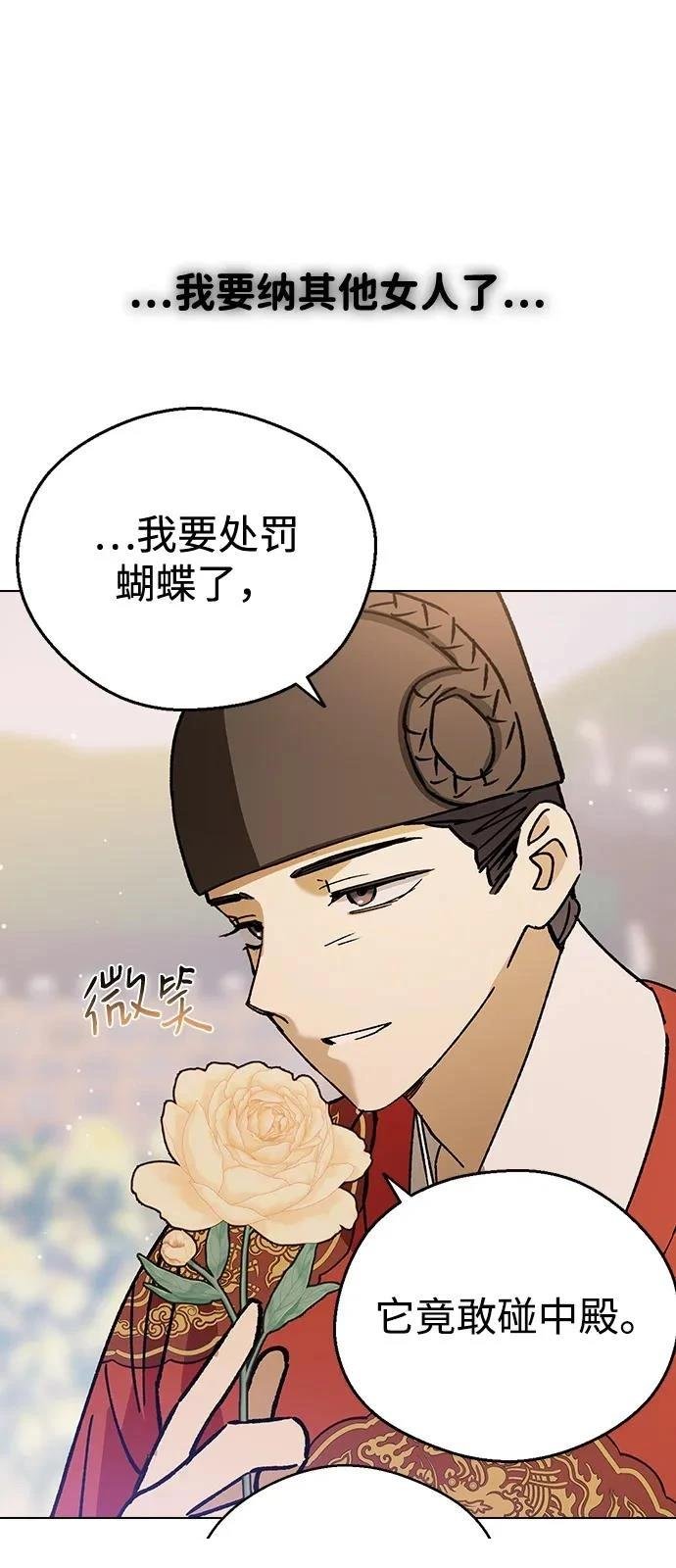 第131话