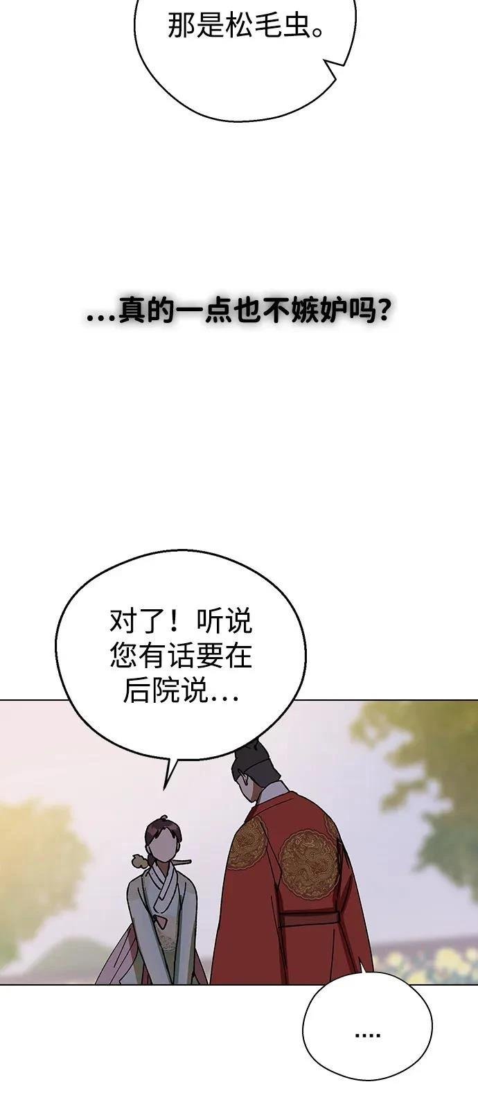 第131话