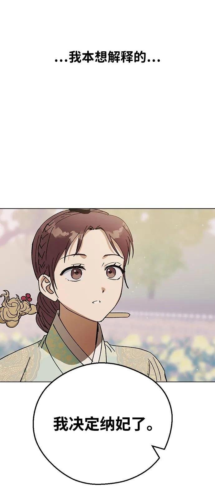 第131话