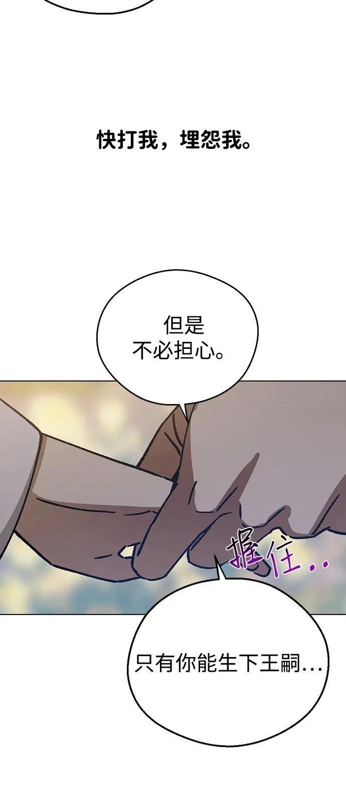 第131话