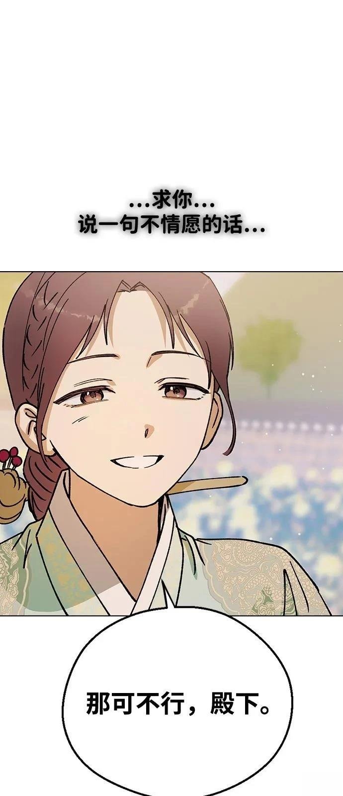 第131话