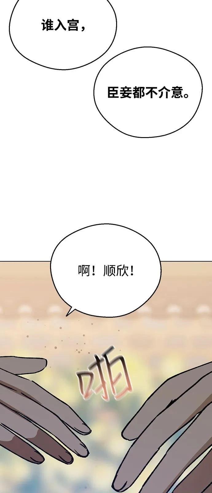 第131话