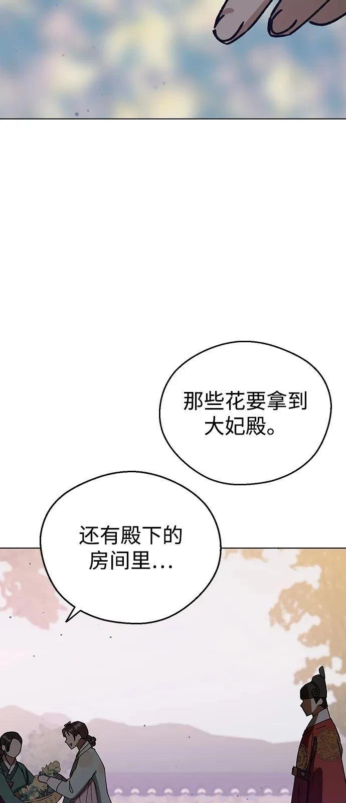 第131话