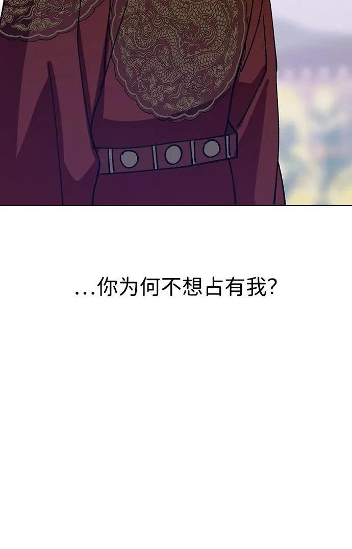 第131话