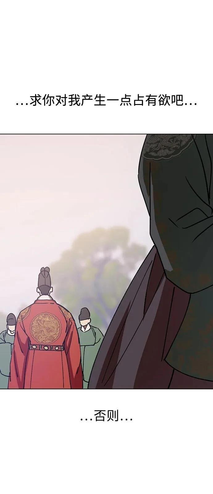 第131话