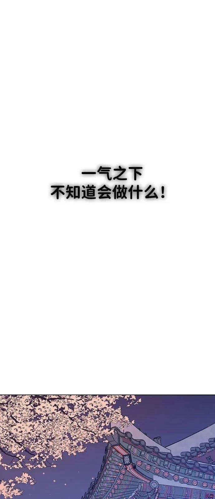 第131话