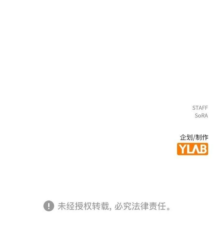 第131话