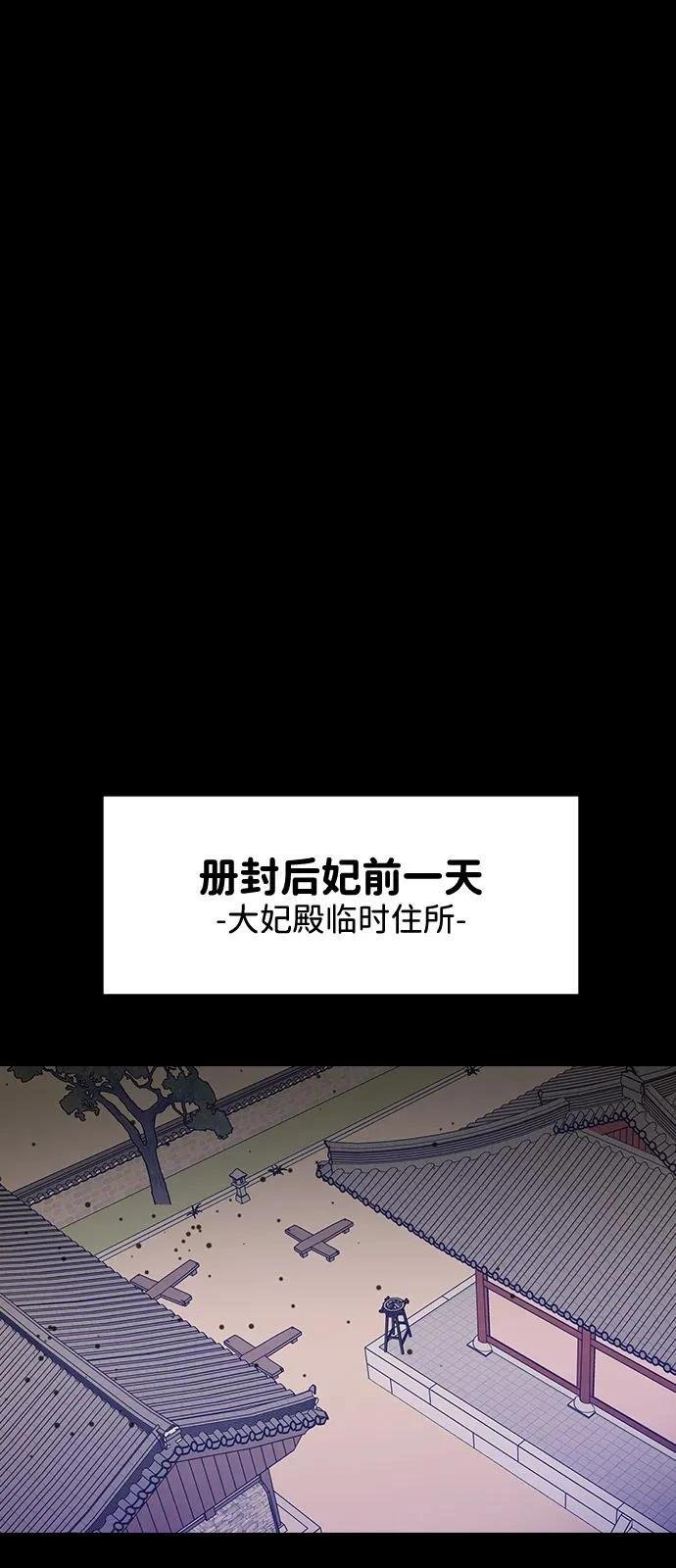 第132话