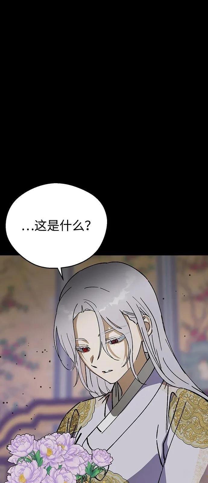 第132话