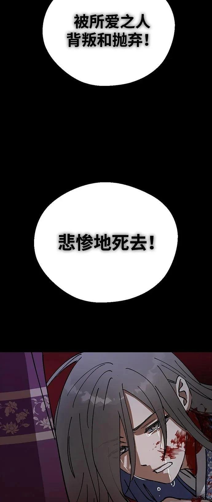 第132话