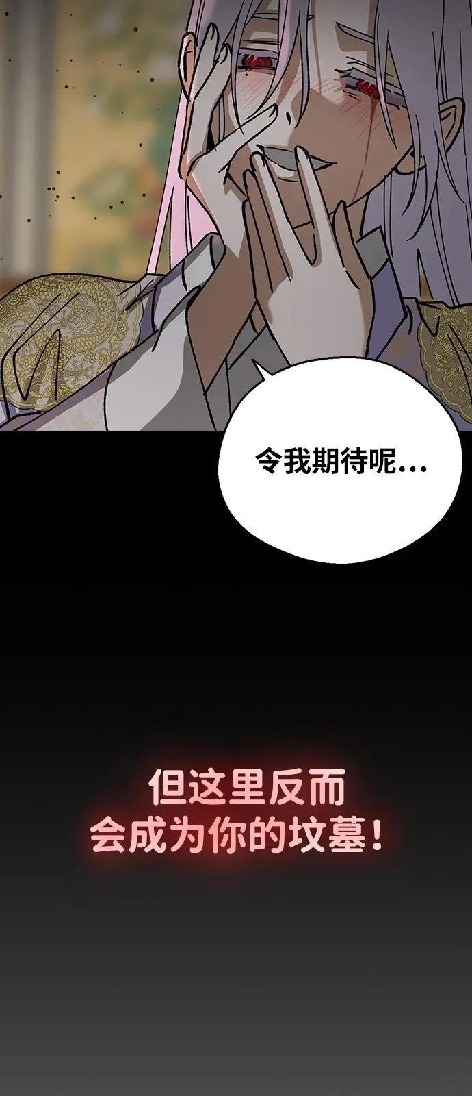 第132话
