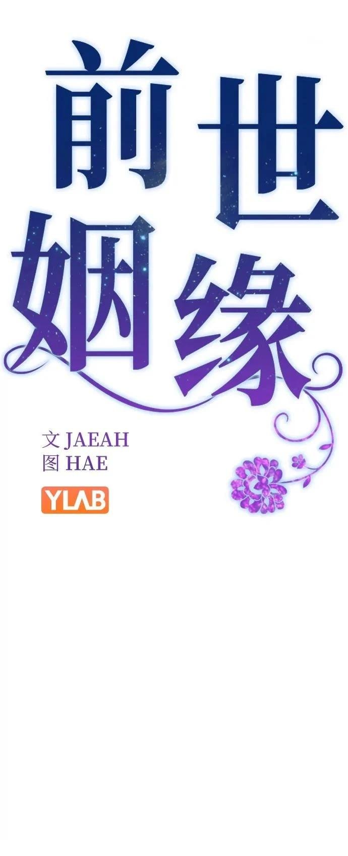 第132话