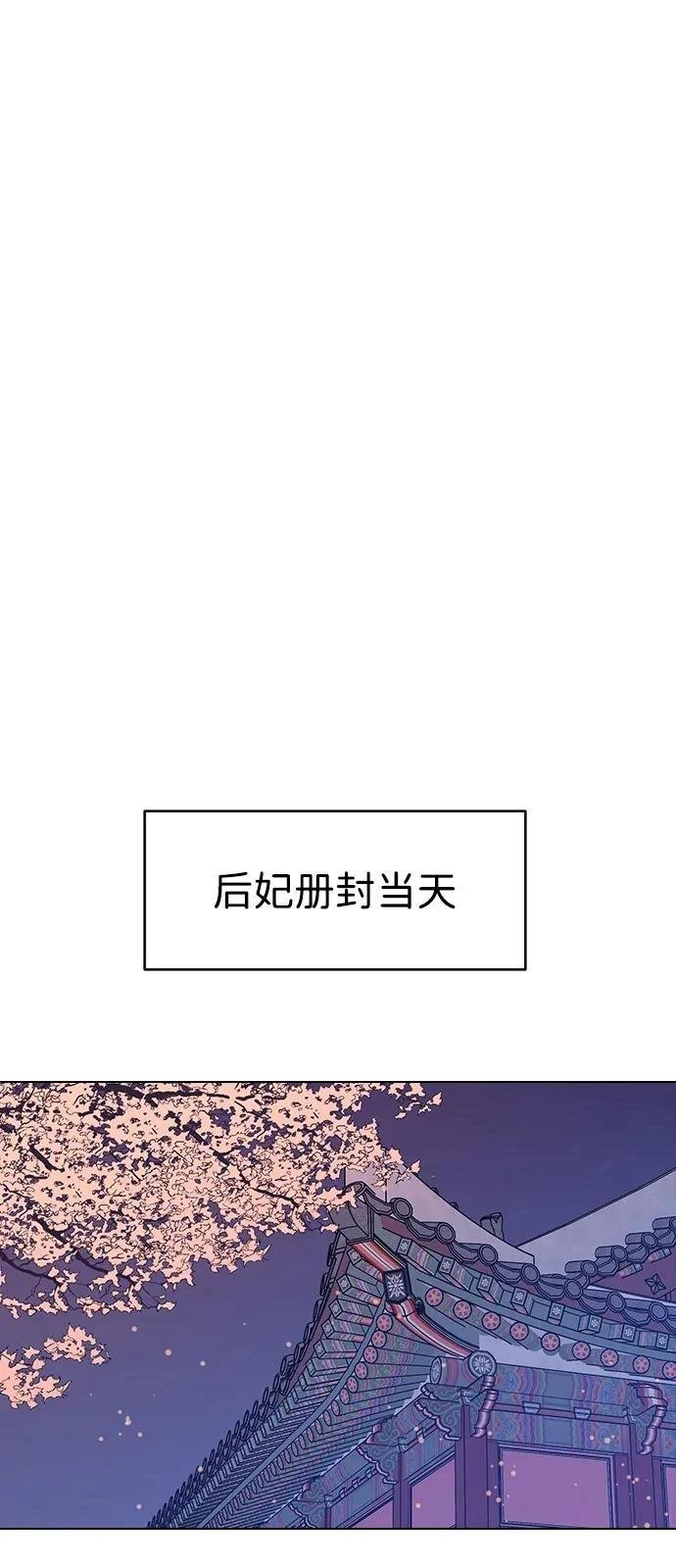 第132话