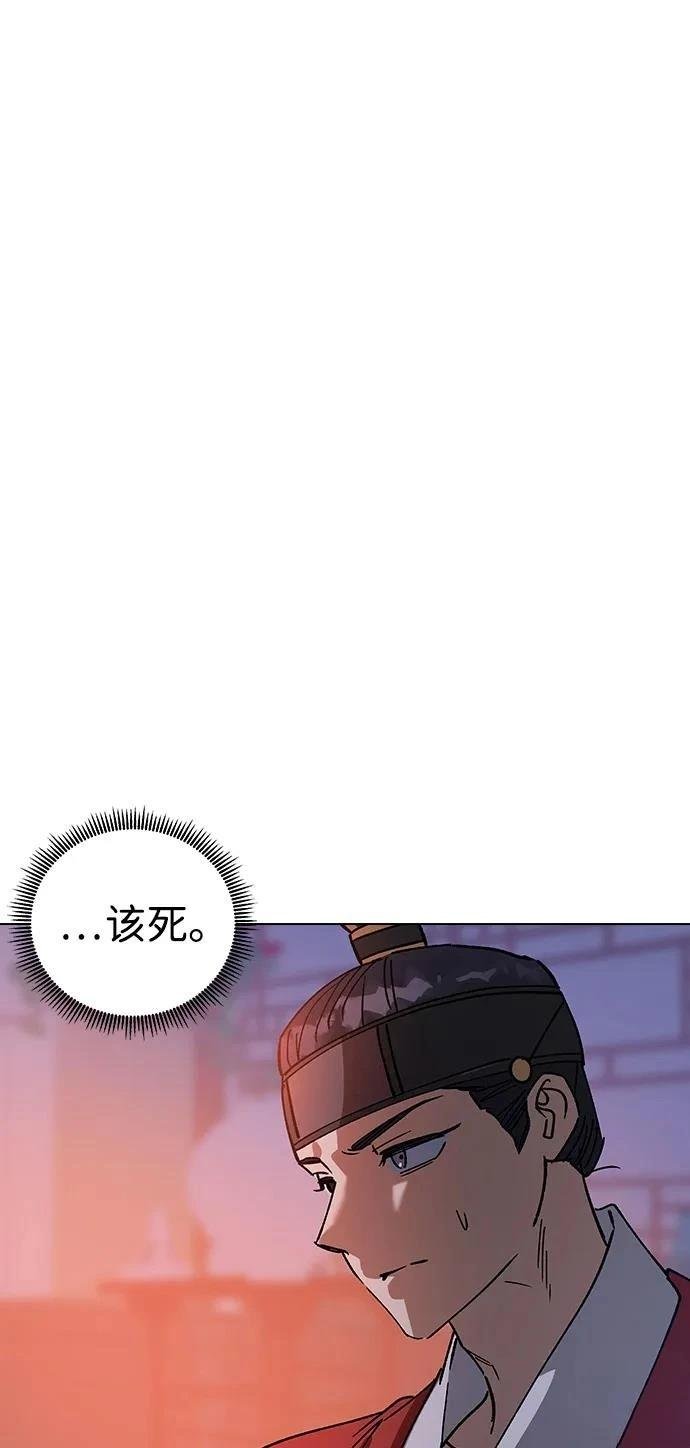 第132话