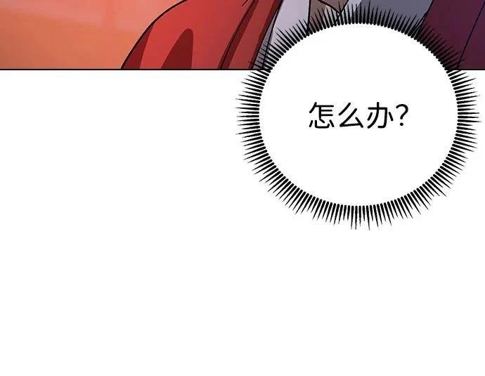 第132话