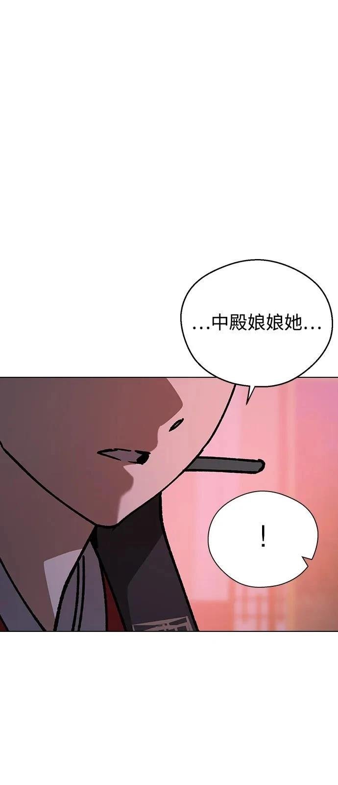第132话