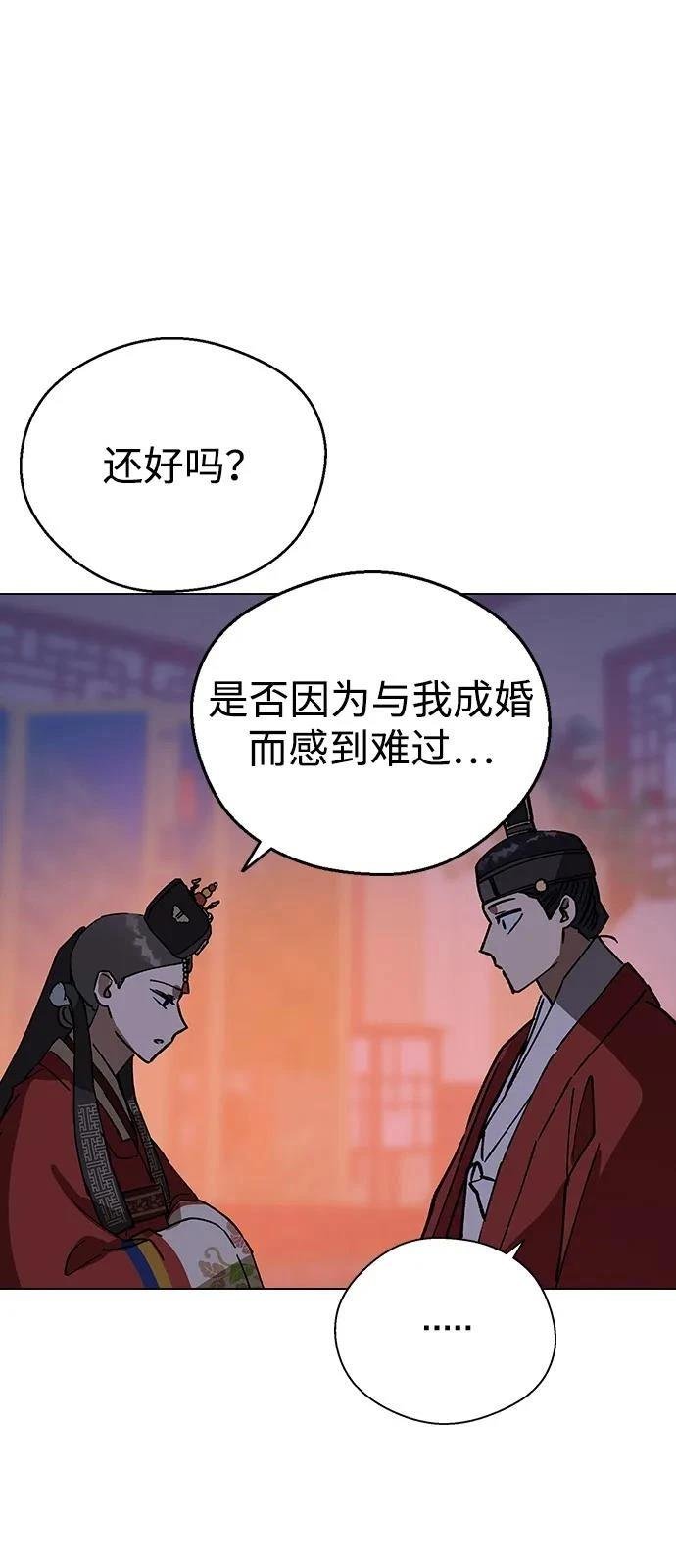 第132话