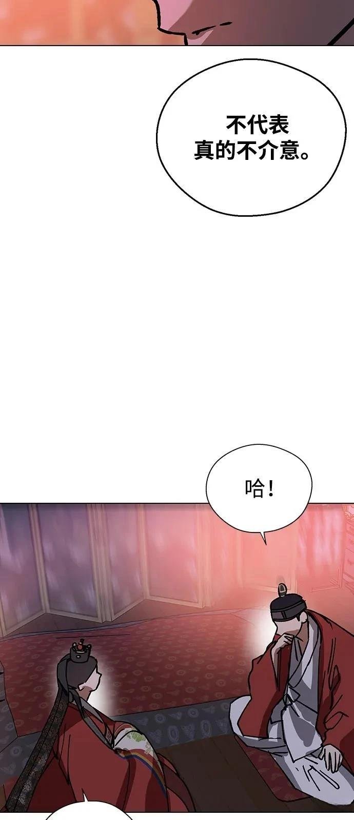 第132话