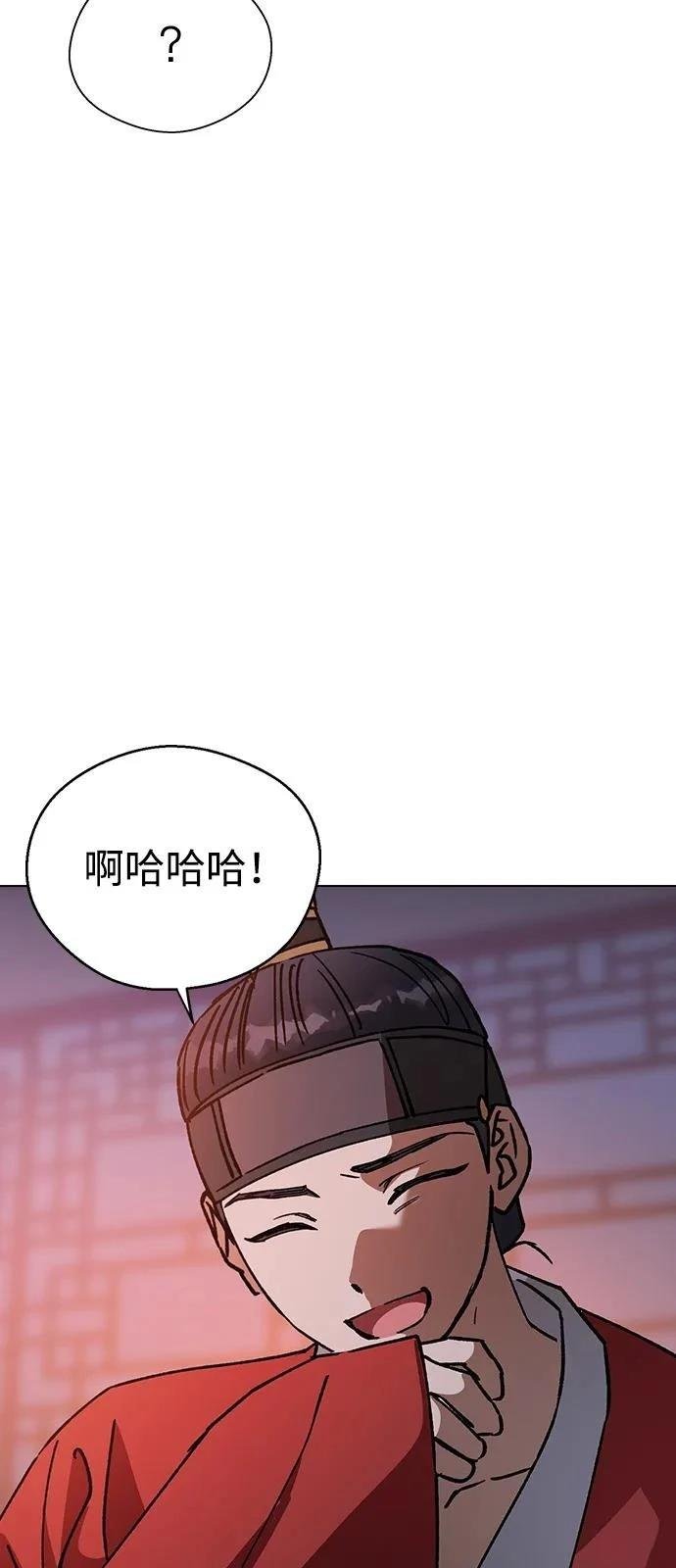 第132话