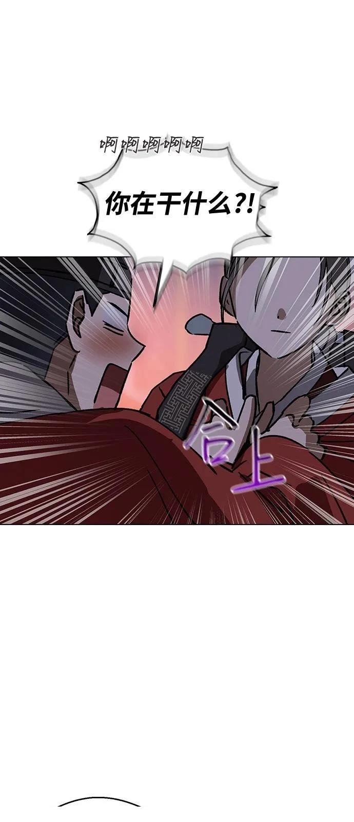 第132话