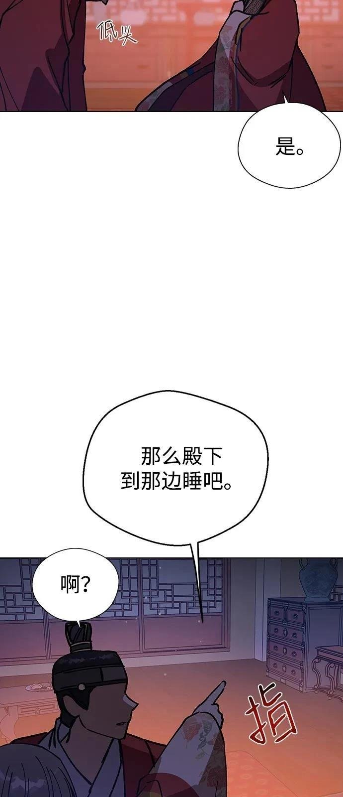 第132话
