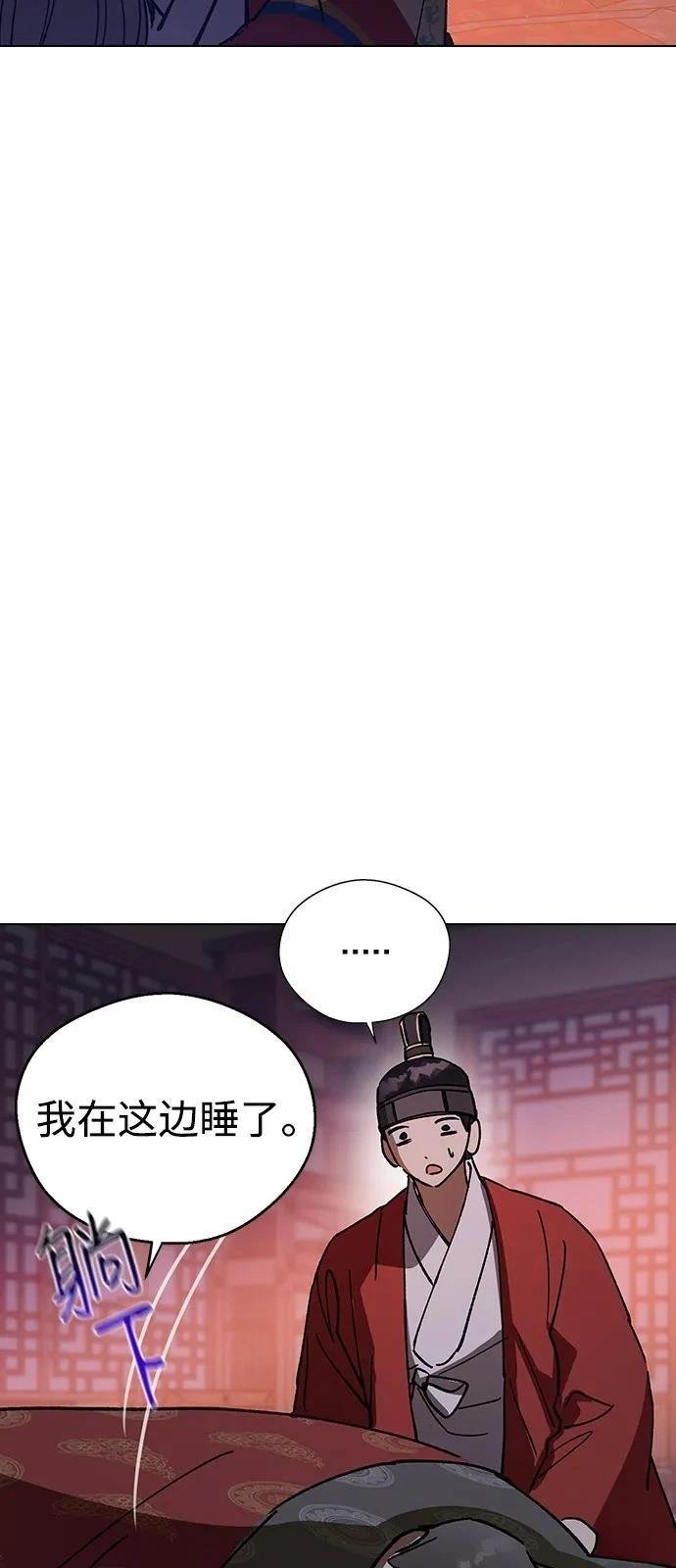 第132话