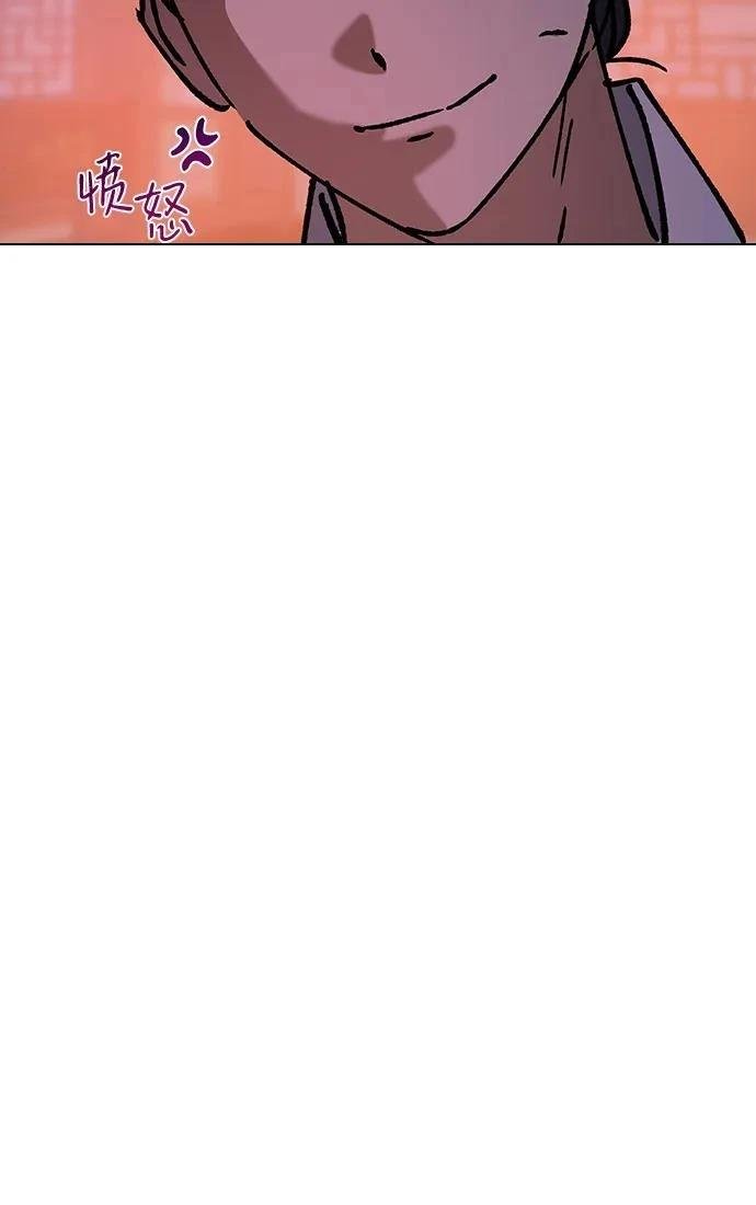 第132话