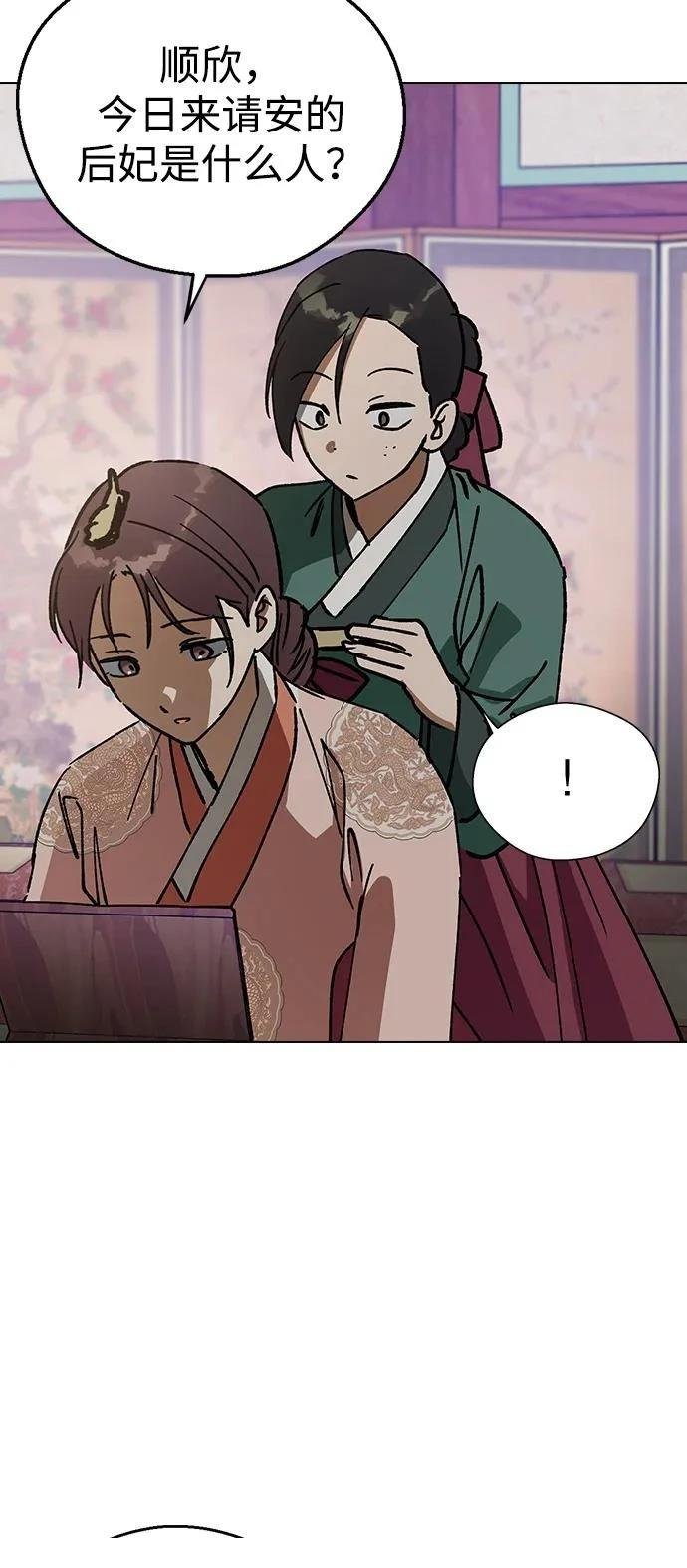 第132话