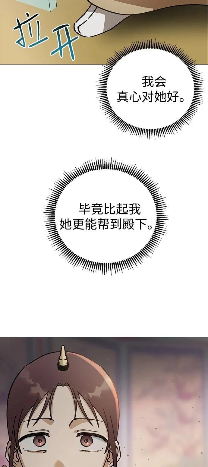 第132话