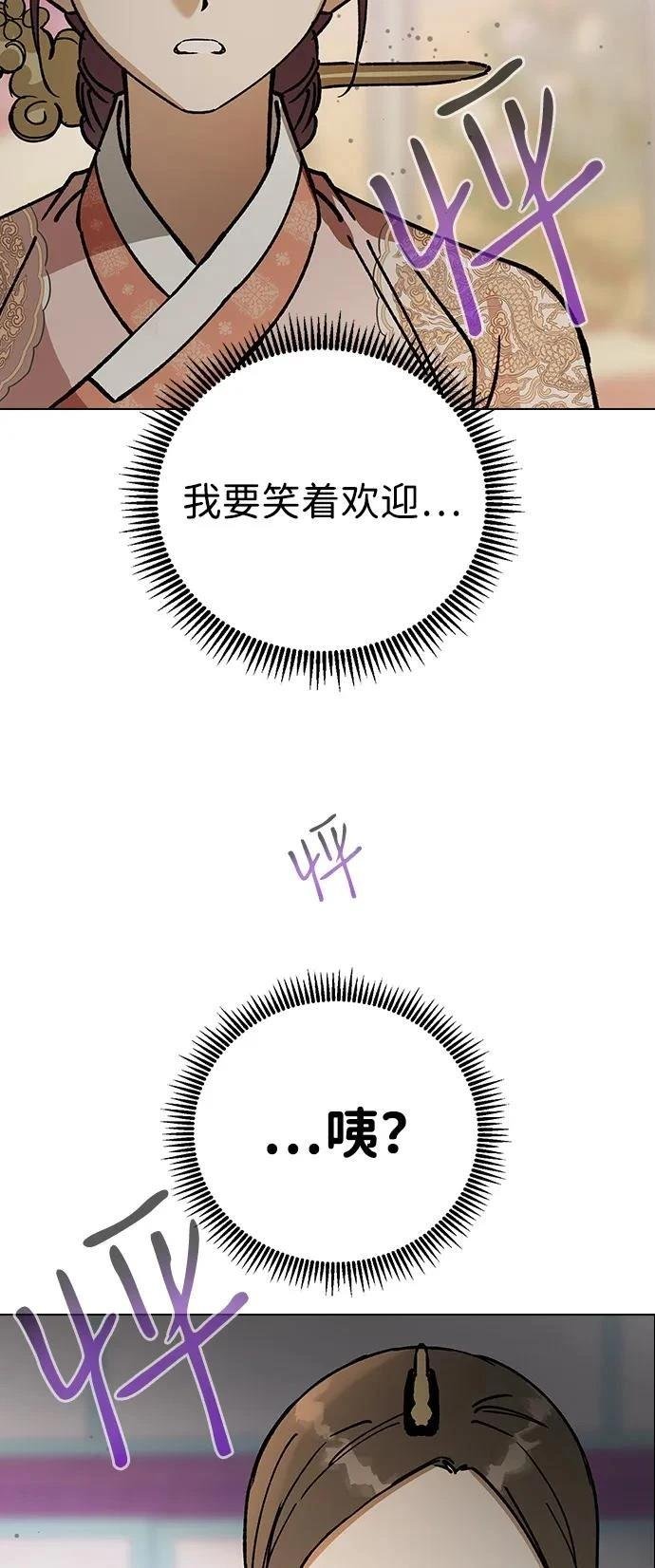 第132话