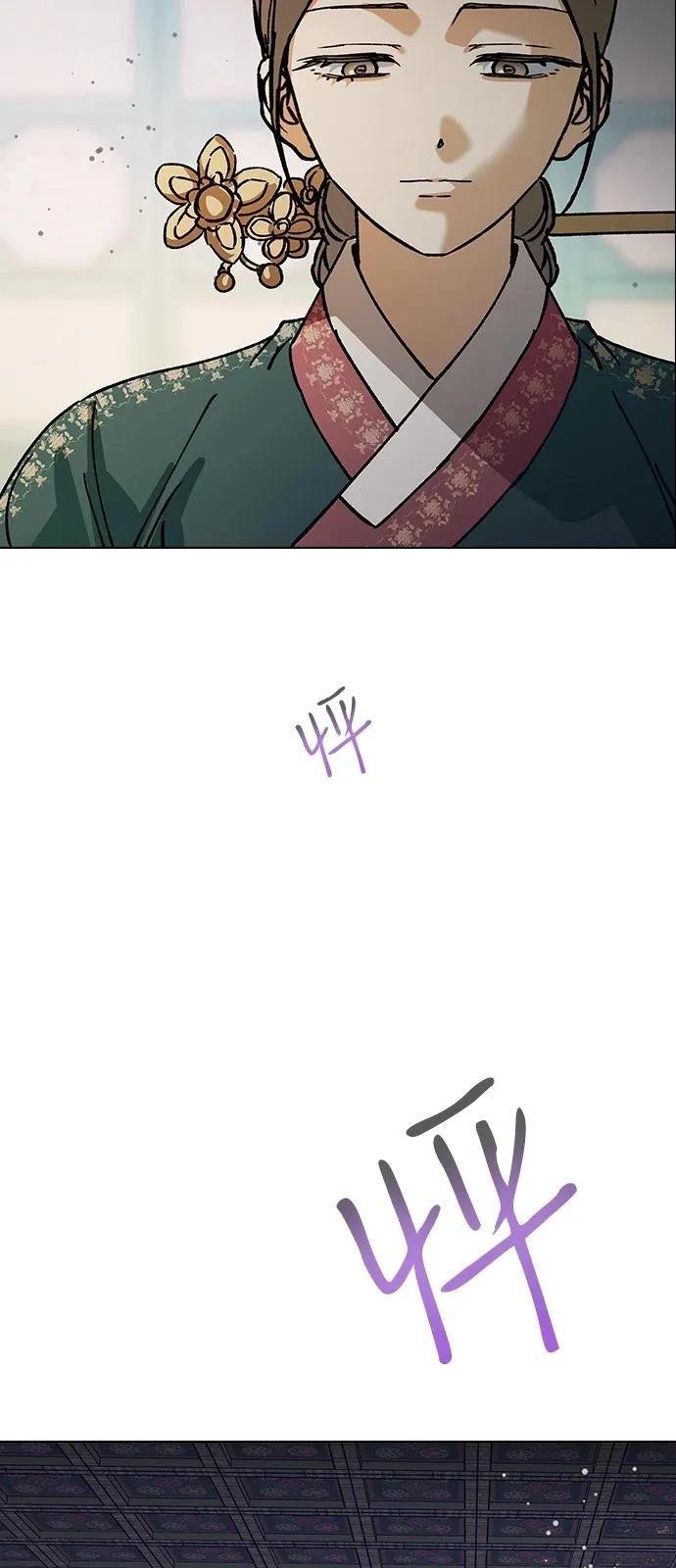 第132话