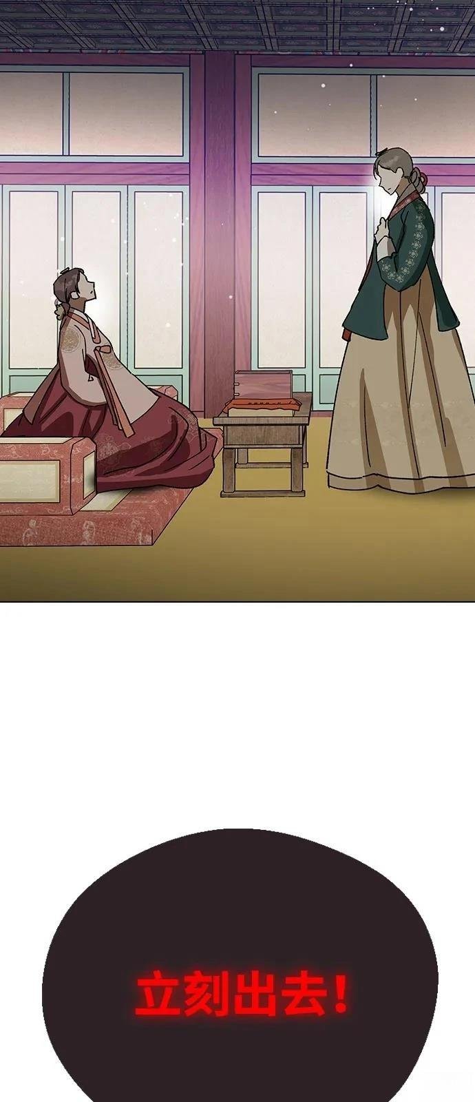 第132话